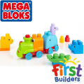 Mega Bloks First Builders Занимателен к-т "Сафари Влакче" 8424